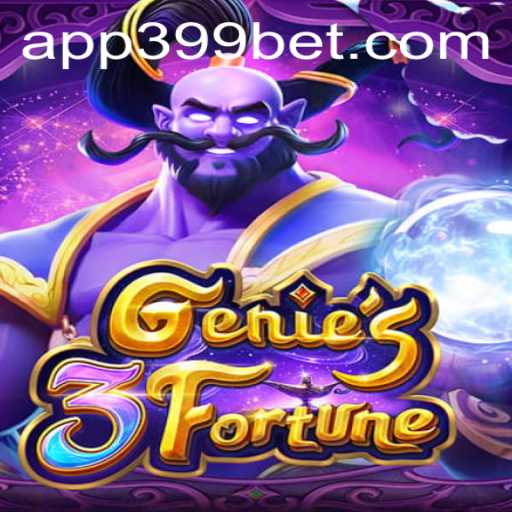 Unveiling Genie3Fortune: A Thrilling Adventure in the World of Gaming